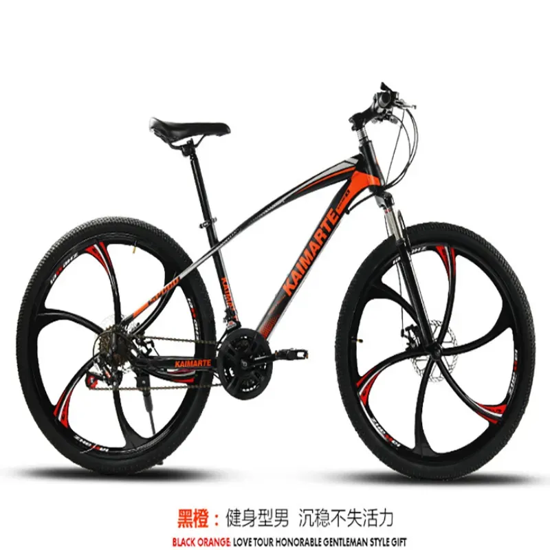 Lightweight 26in Mountain Bike Frames Lightweight 26in Mountain Bike Frames