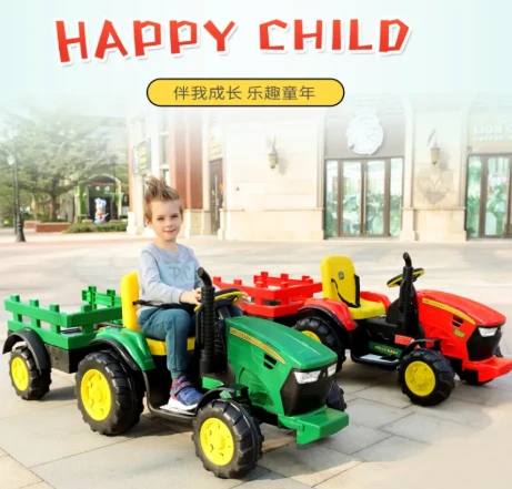 The Ultimate Kids' Four-Wheeler Experience